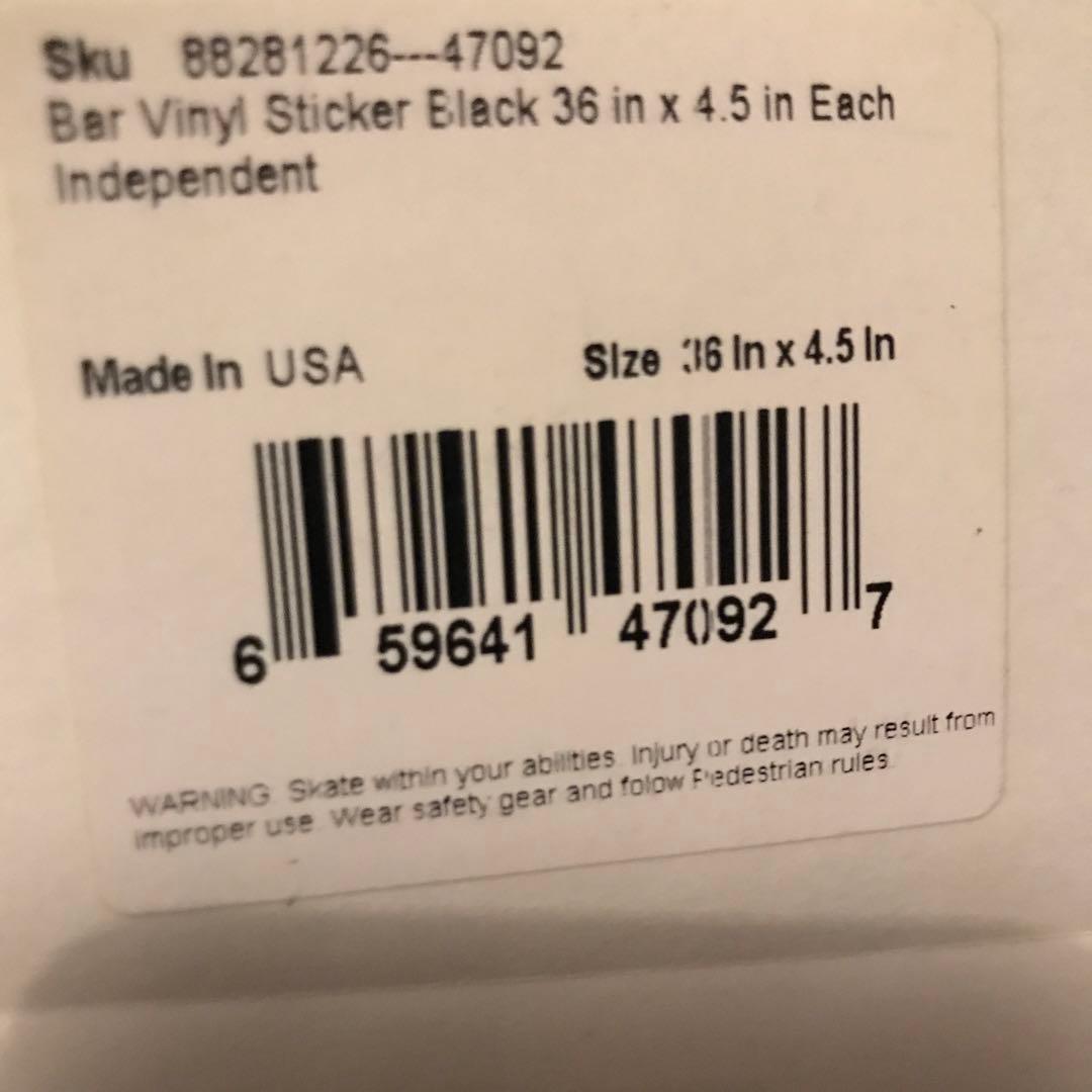 INDEPENDENT BAR LOGO 特大ステッカー