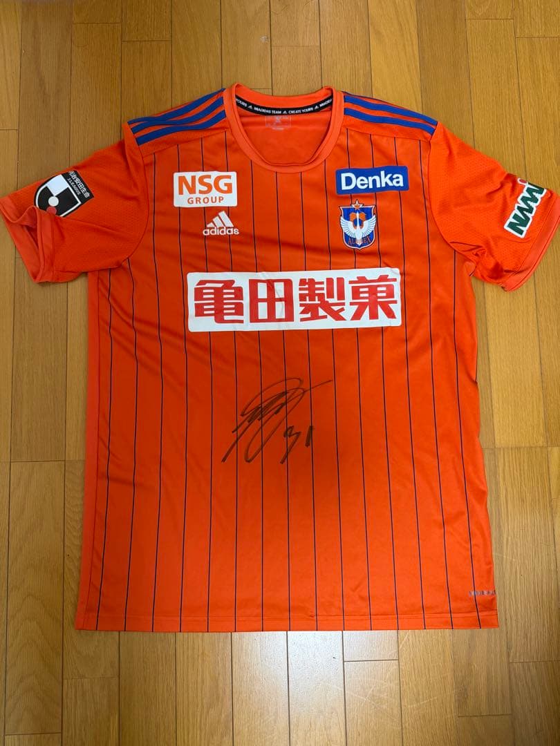 アルビレックス新潟 神ユニ 堀米悠斗 - メルカリ