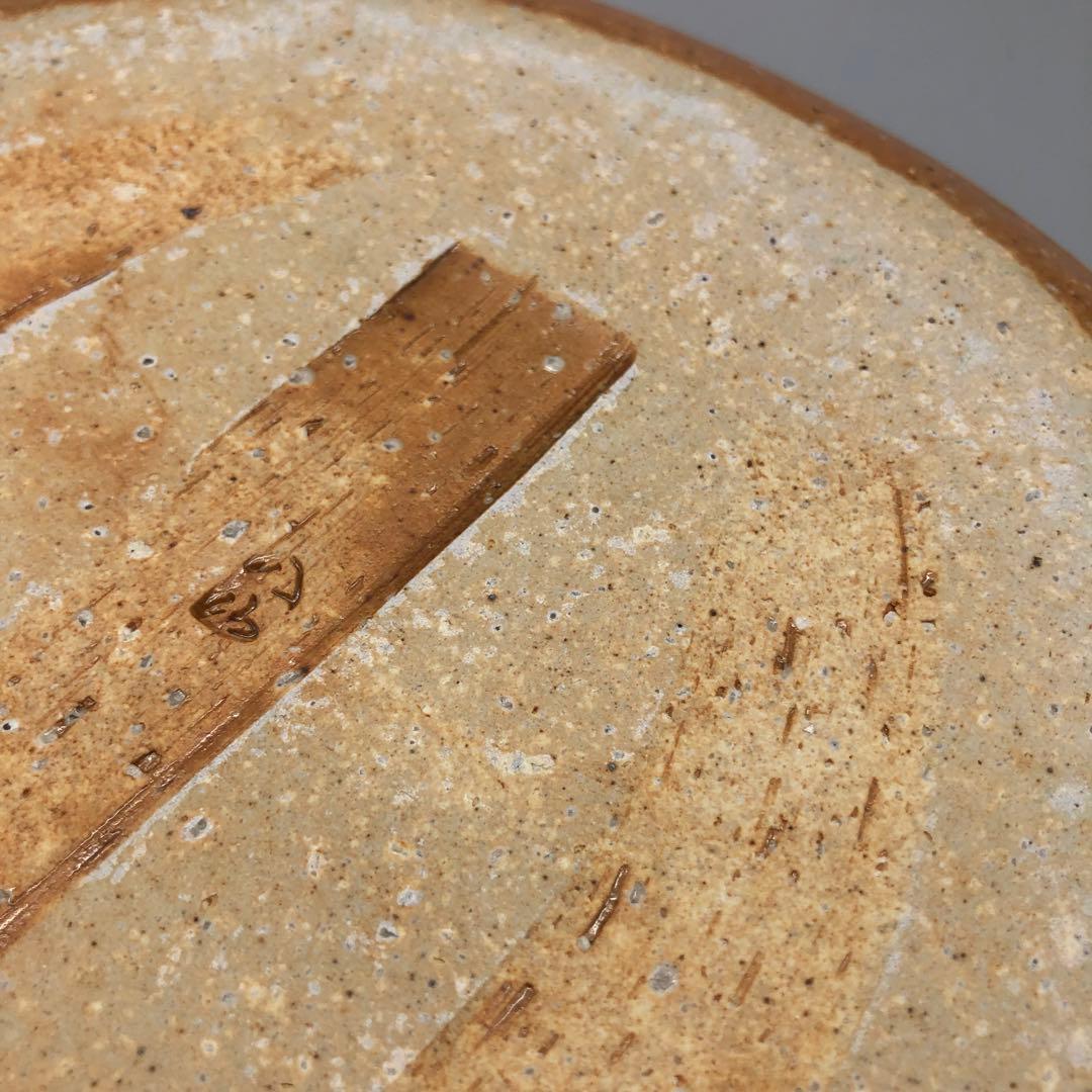 希少高橋楽斎信楽焼陶器お皿プレート3枚セット24cm伝統工芸骨董