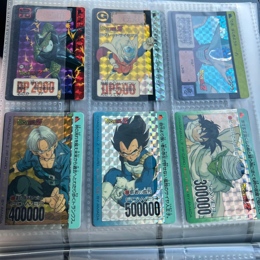 超レアカード‼︎ ドラゴンボール　スーパーバトル　ホログラム　カード