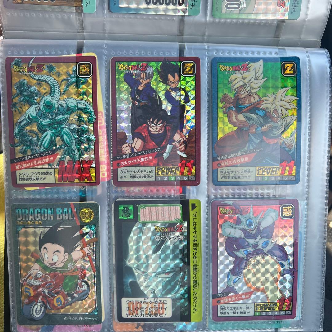 超レアカード‼︎ ドラゴンボール　スーパーバトル　ホログラム　カード