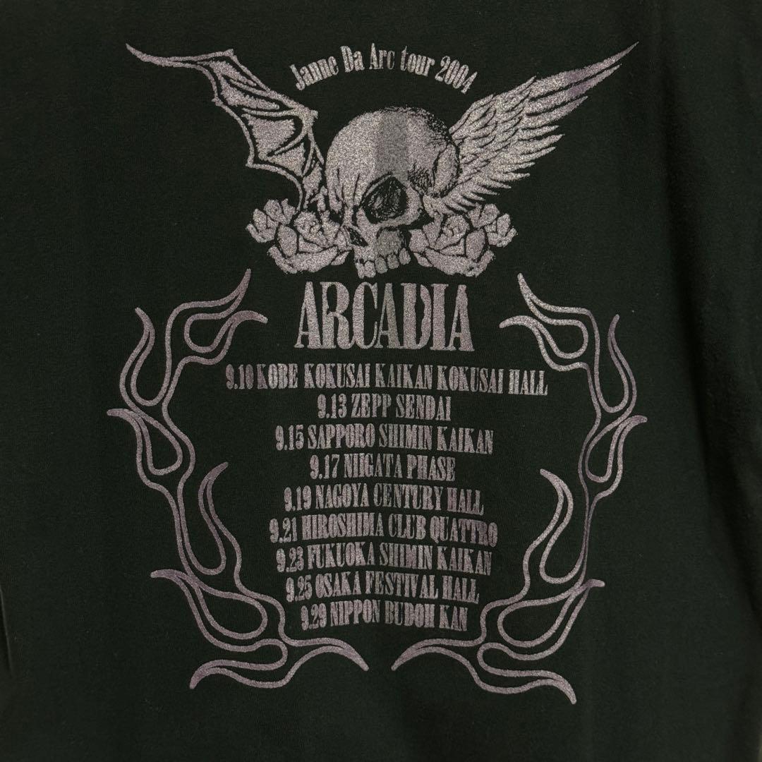 美品 Janne Da Arc tour 2004 ARCADIA Tシャツ - メルカリ