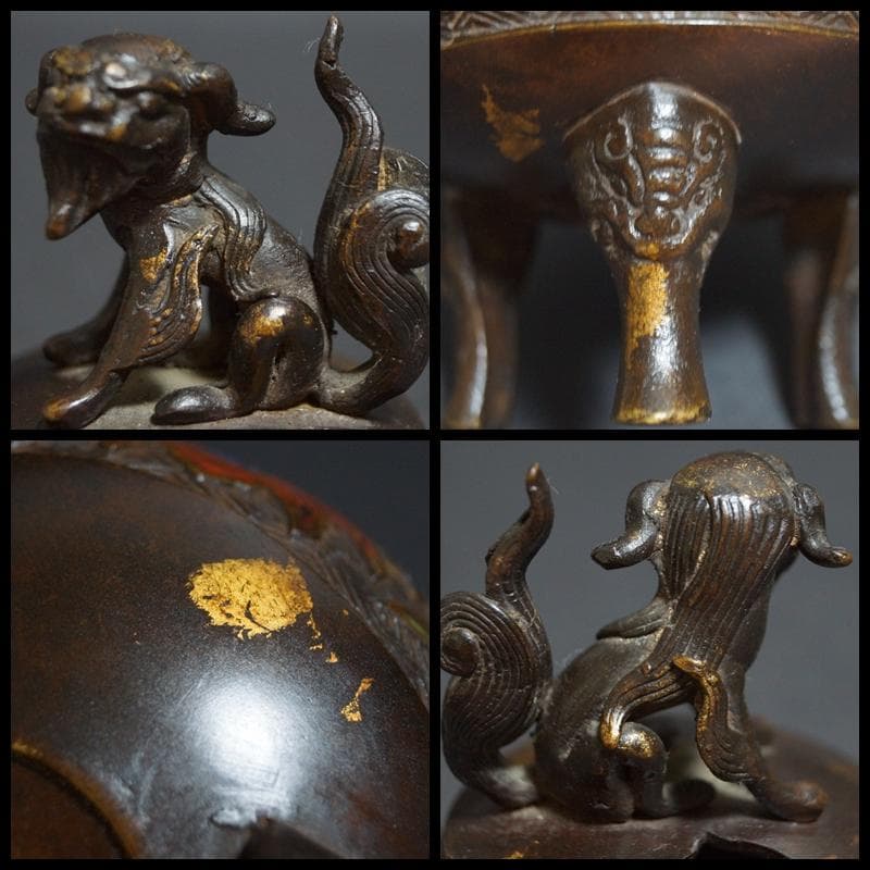 明治期 銅製 七宝焼金工細工『花唐草文』香炉 塗金 双耳透かし蓋 獅子摘 茶道具