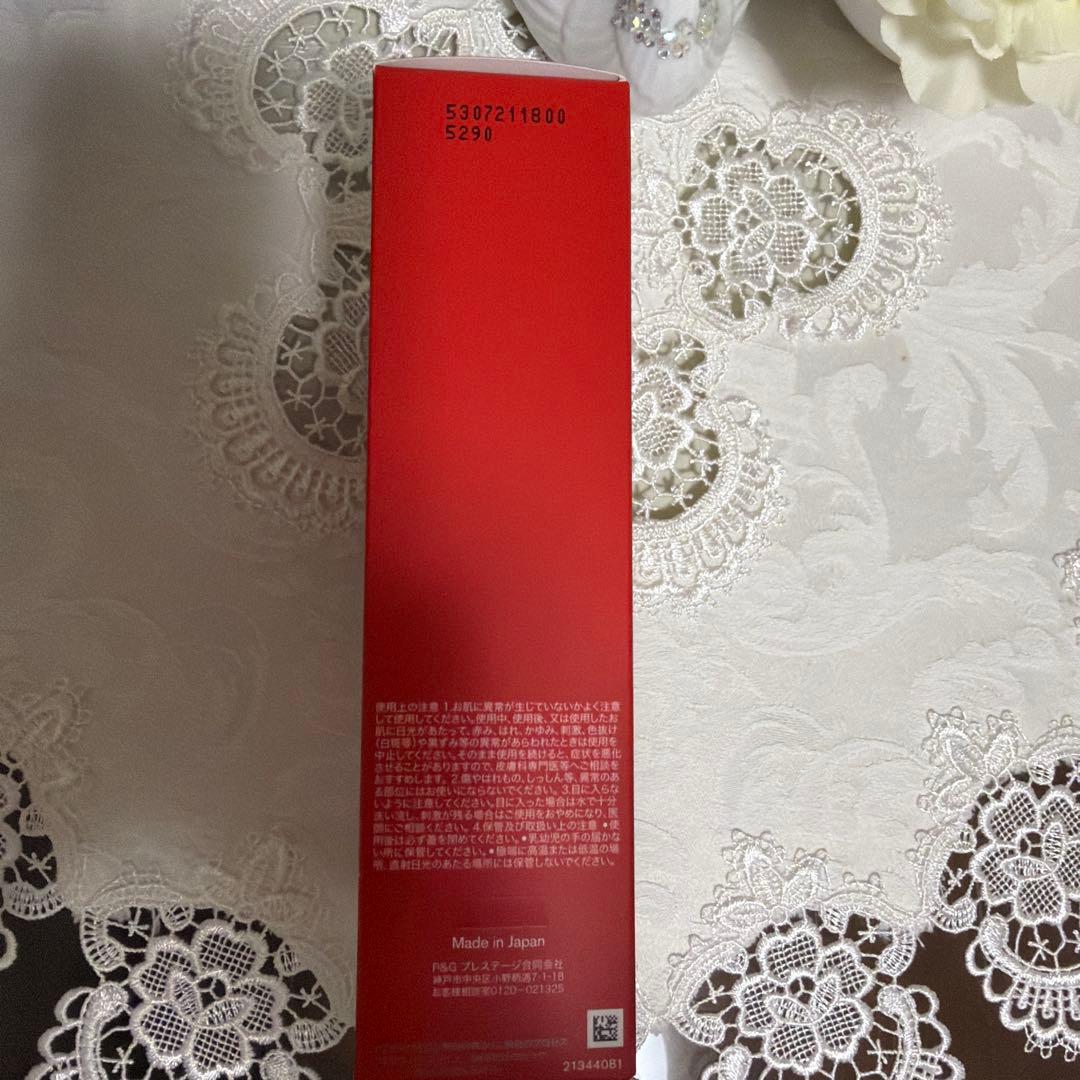 ❣️SK-II ピテラ™ ベストコレクション 2025 ホリデーコレクション新品