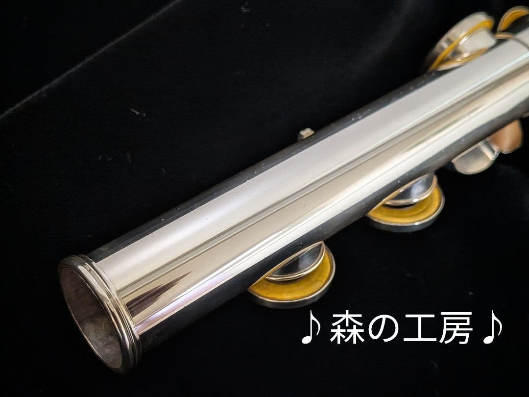 商談中【ゆう】銀メッキヤマハフルート YFL211S Eメカ
