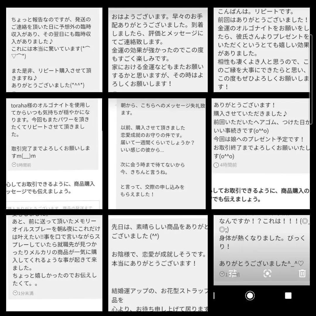 「昇龍」額付き　波動絵　開運絵画　手描き 幸運　金運　仕事運　才能開花