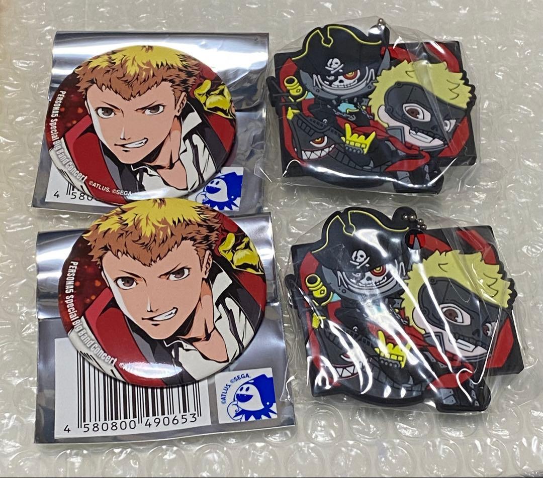 ペルソナ5 ペルコン 缶バッジ ガチャ ラバスト 4点 竜司 坂本竜司