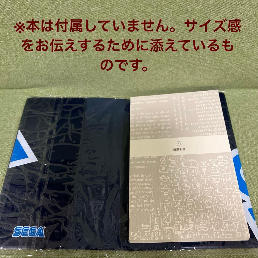 SEGA」ロゴデザイン 新書サイズブックカバー 新品未開封です。