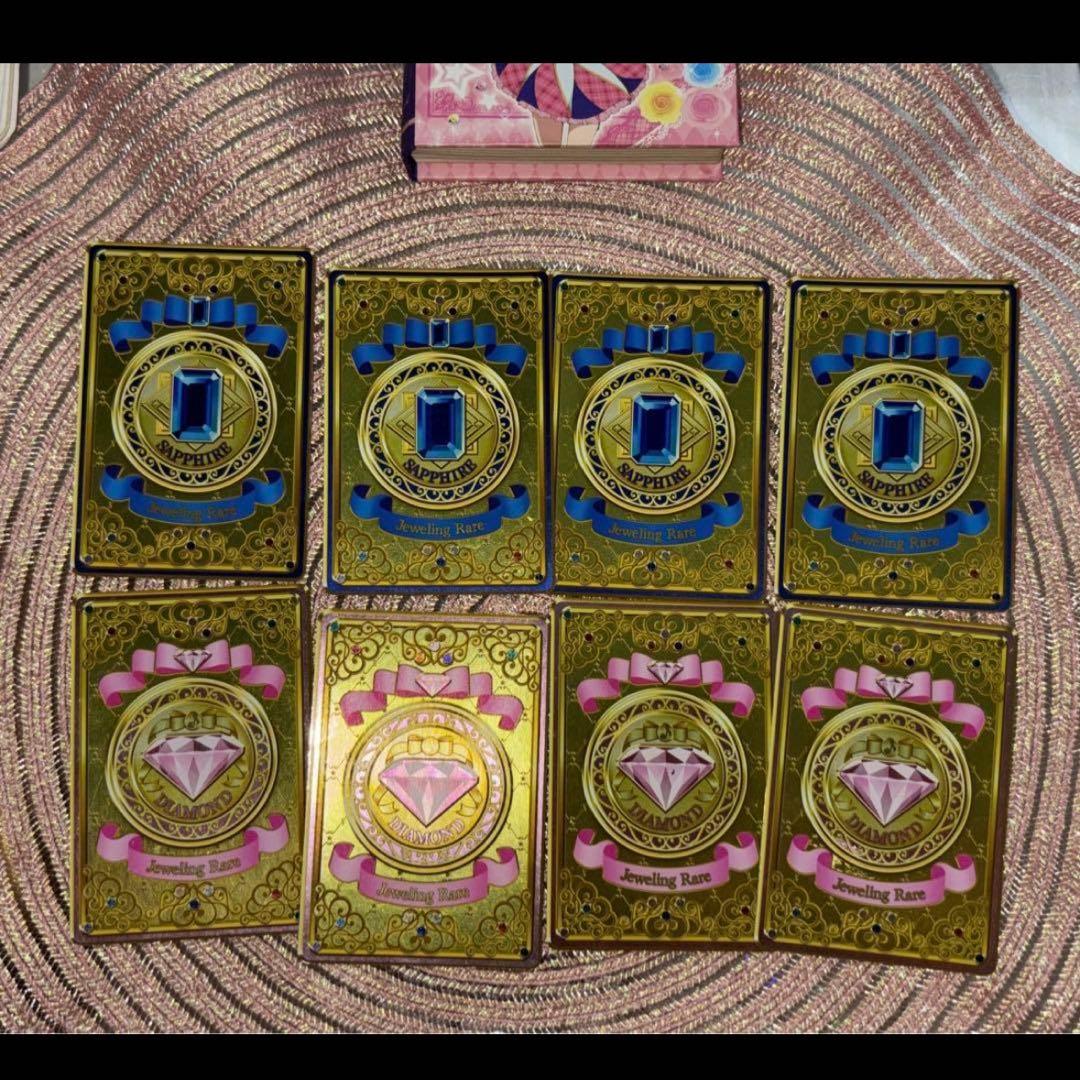 新品 希少品 アイカツフレンズ ルーレット当選品 かがやきのジュエル 1