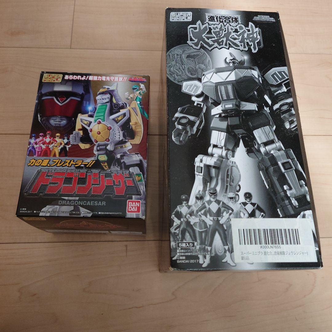 SMP 大獣神&ドラゴンシーザー セット - メルカリ