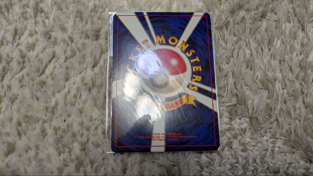 【未使用品】ポケモンカードGB2 特典カード 旧裏