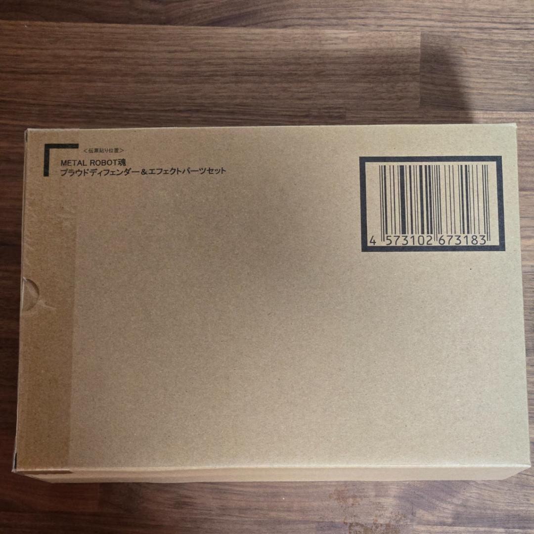 【4点セット】L ROBOT魂 ストライクフリーダムガンダム弐式etc…