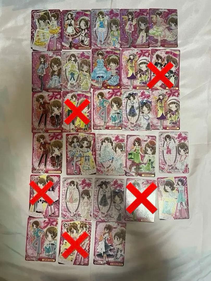 めちゃモテ！委員長　カード