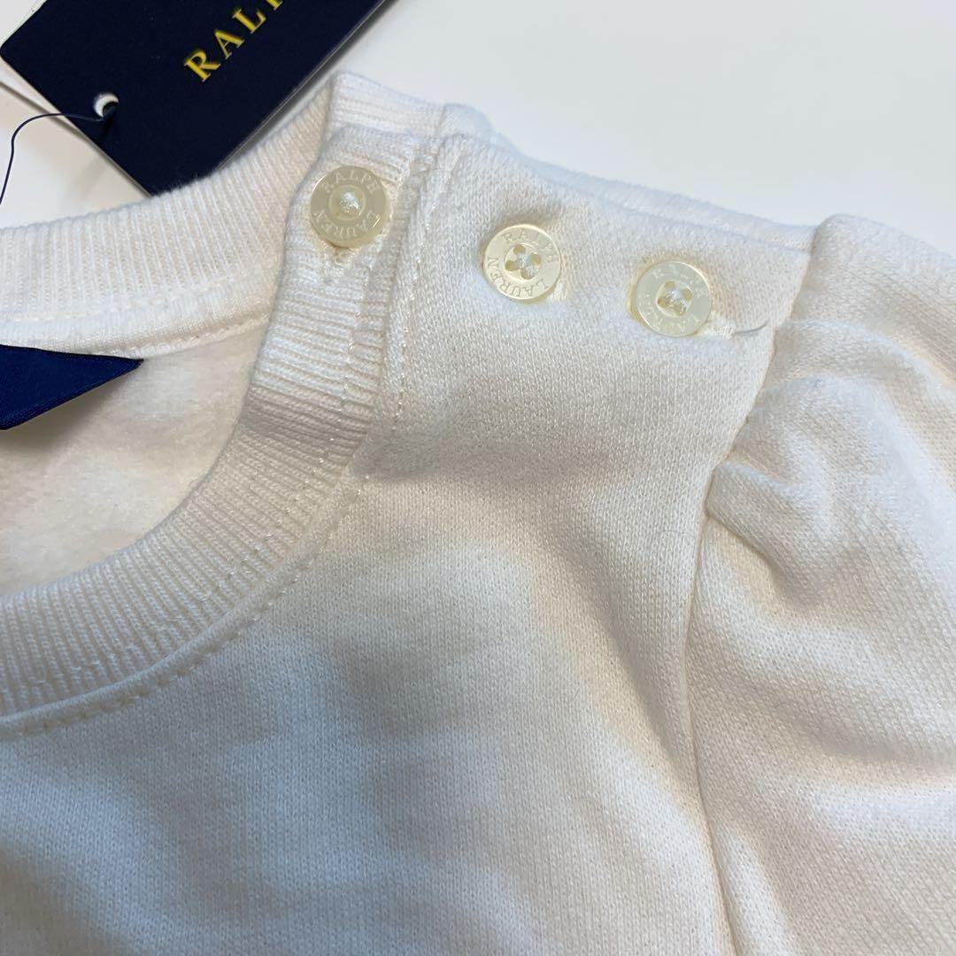 【新品】ラルフローレン ポロベア トレーナー ペイント ホワイト 120