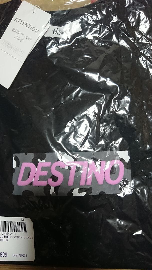 激レア　JOJO　Tシャツ　ジョジョの奇妙な冒険　第5部 黄金の風