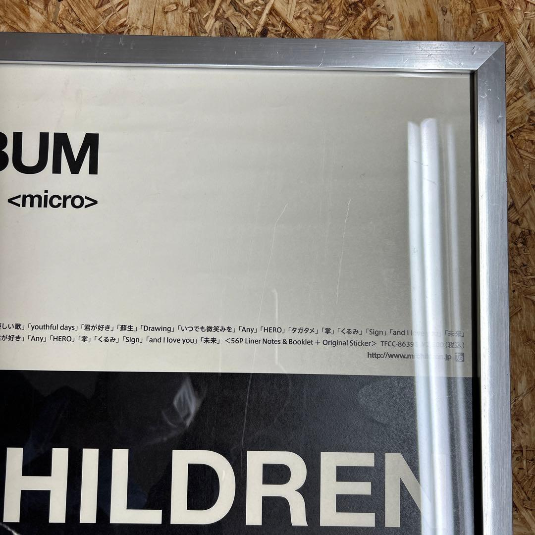 Mr.Children micro ポスター　B2