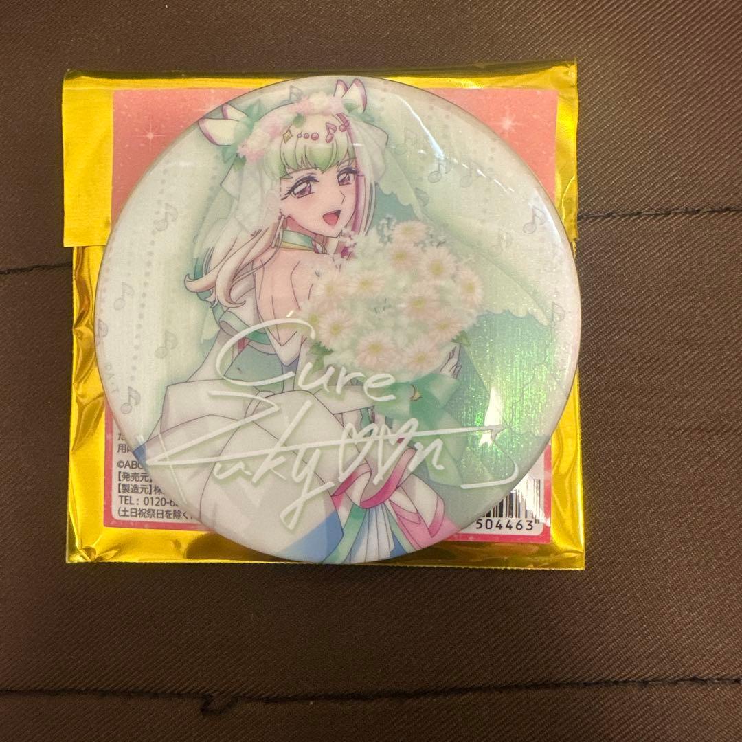 キミとアイドルプリキュア 感謝祭 缶バッジ キュアズキューン - メルカリ