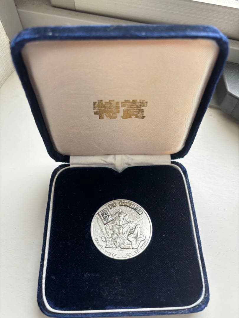 SDガンダム ギンギンキャンペーン特賞 フルアーマーナイトガンダム