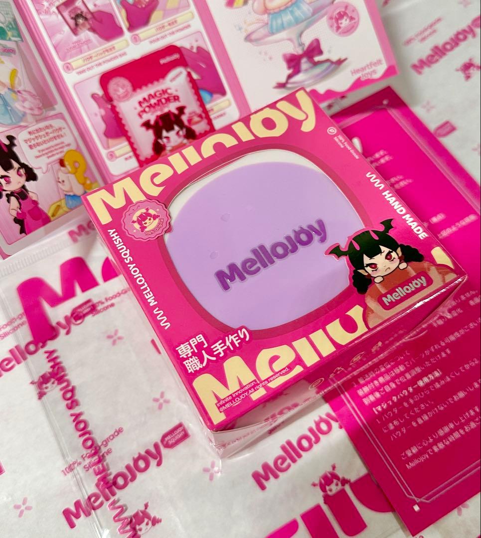 mellojoy スフレ タロイモ タロ芋 Mellojoy クリーミークリーム