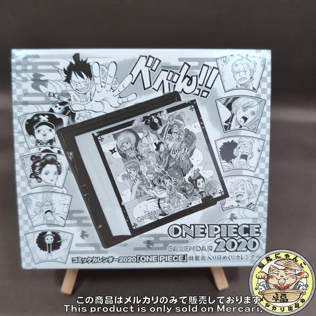 ワンピースコミックカレンダー特製缶入り日めくりカレンダー 2020② 未