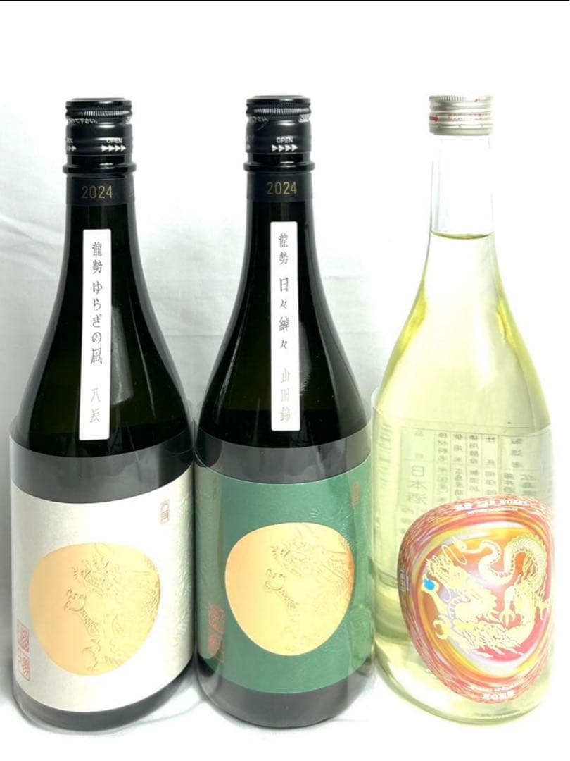 なんちゃって塗装屋さん！様専用】日本酒4本セット 龍勢＆梵 飲料・酒