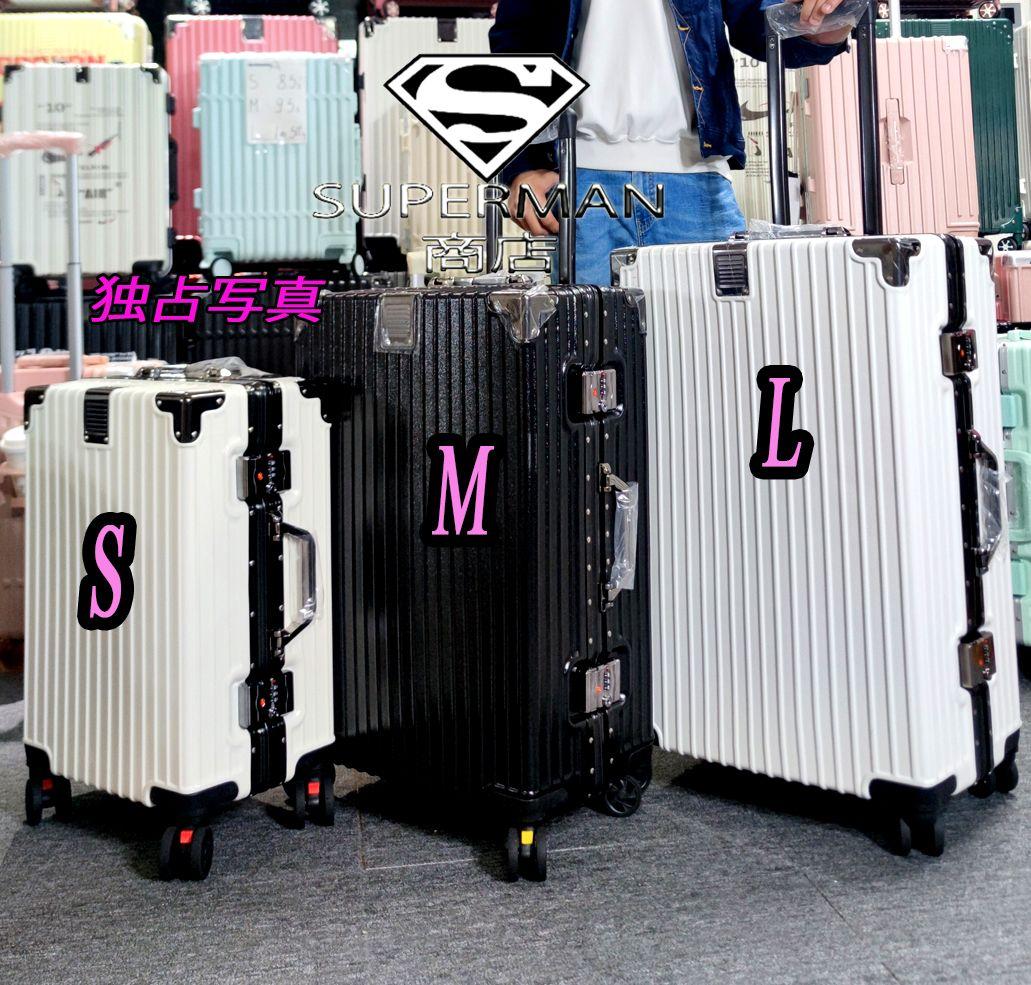 スーツケース キャリーケース L サイズ suicase vali バッグ E スーツ