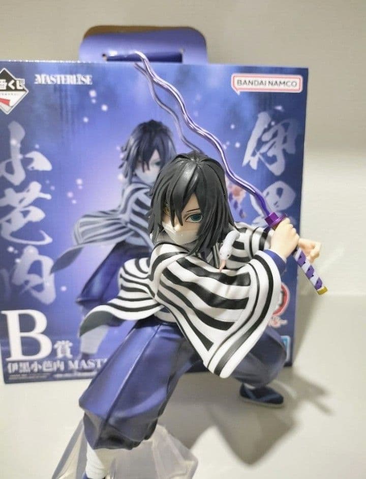 一番くじ鬼滅の刃〜柱稽古〜B賞 伊黒小芭内MASTERLISEフィギュア 開封