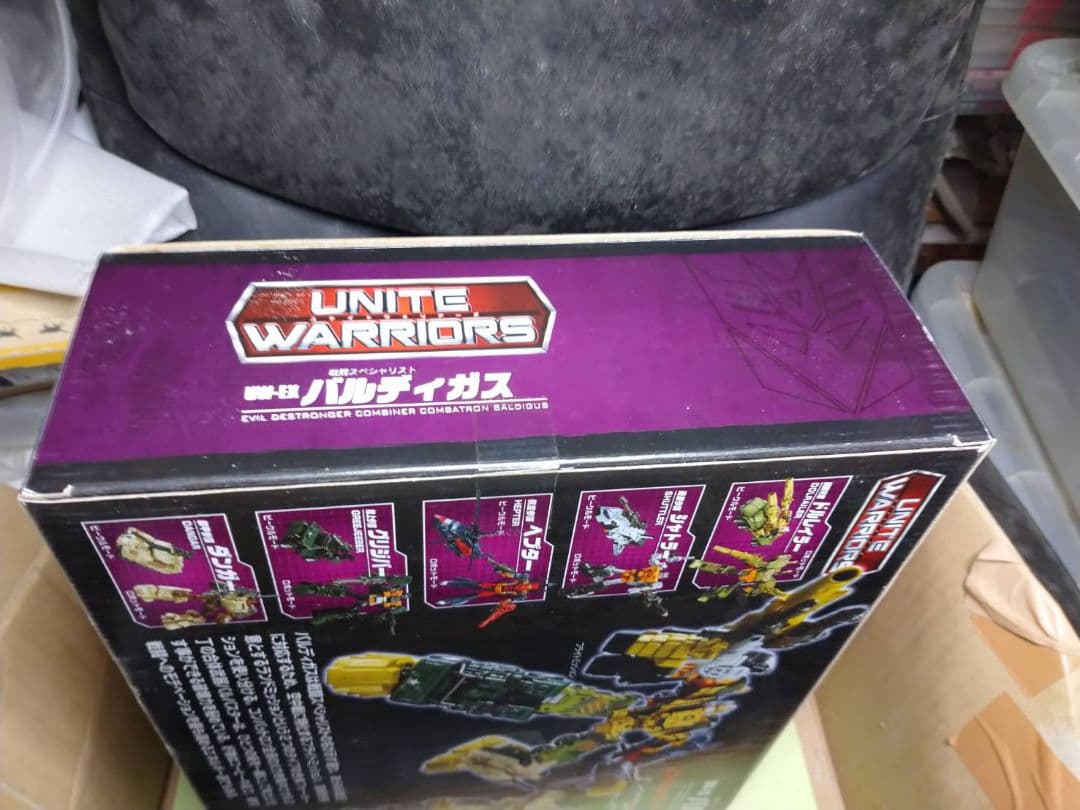 お 得 な 通販 サイトゲーム・おもちゃ・グッズ - 超激レア!中古品