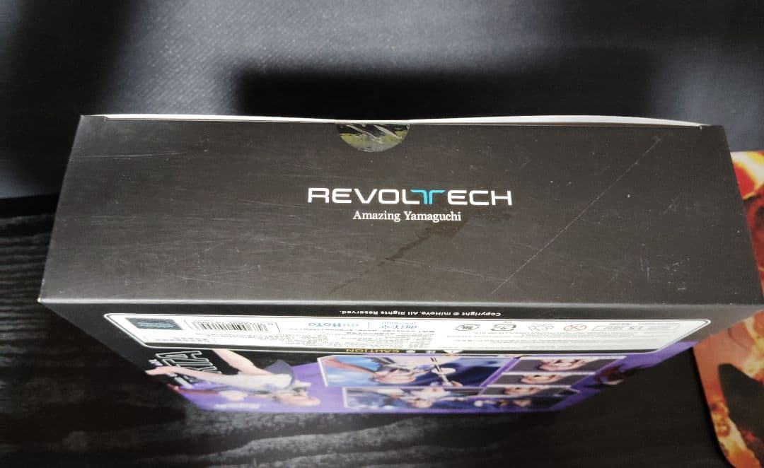 崩壊 スターレイル　リボルテック アメイジング・ヤマグチ　ヘルタ フィギュア