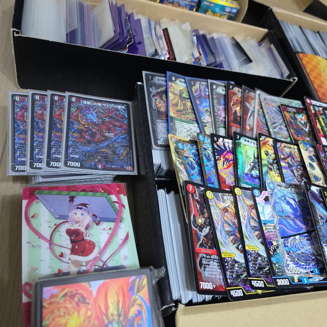 一*兵様 デュエルマスターズ 大量 まとめ 約3500枚