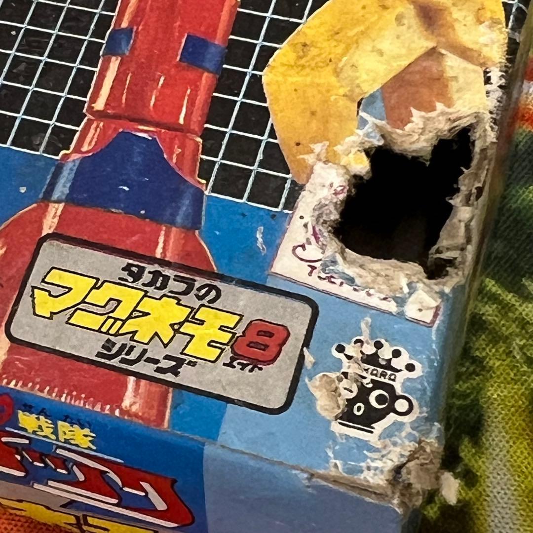 チ*チ様 タカラ　マグネモ【ガ✴︎キーン】【バラタック】【アース鋼鉄ジーグ初期版