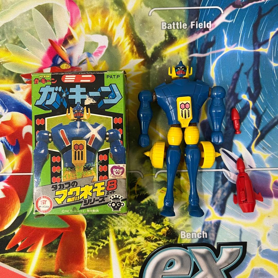 チ*チ様 タカラ　マグネモ【ガ✴︎キーン】【バラタック】【アース鋼鉄ジーグ初期版