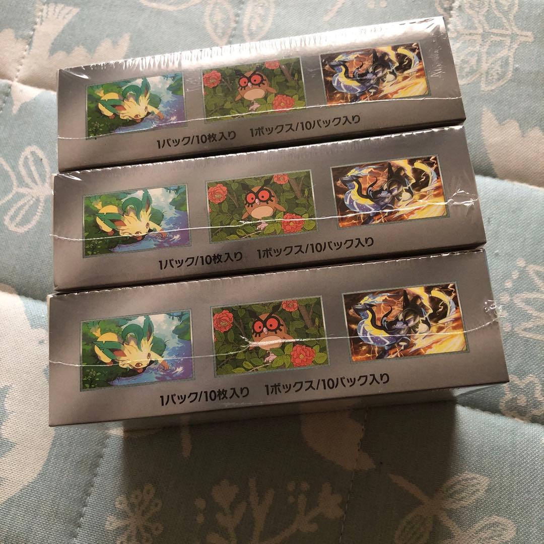 ポケモンカード テラスタルフェスex 3BOX シュリンク付き 未開封