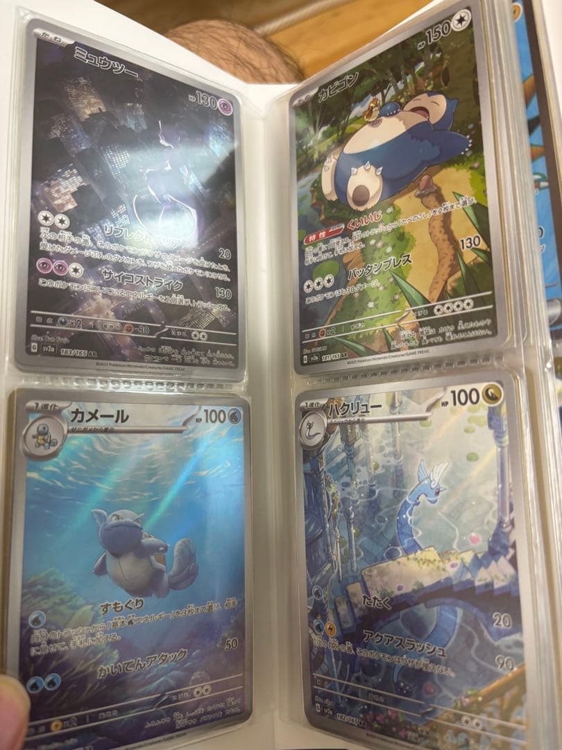 ポケカ　引退品　まとめ売り　メインたち　内容の全ては確認品に　ar,rr大量
