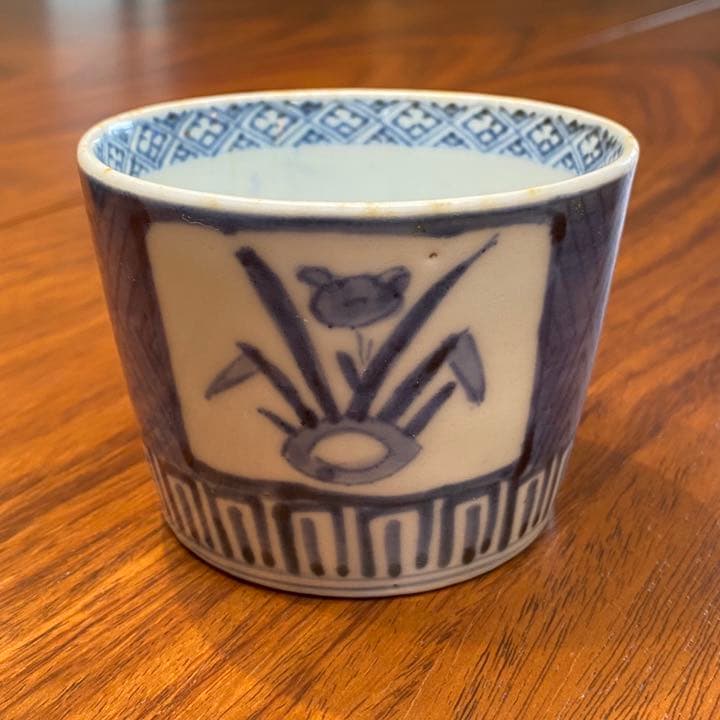 古伊万里　蕎麦猪口　2個セット