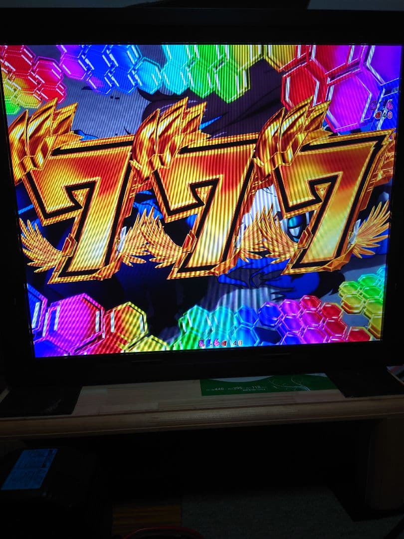 ラ*ム様 【卓上パチンコ】【PF 戦姫絶唱シンフォギア4 199Ver】