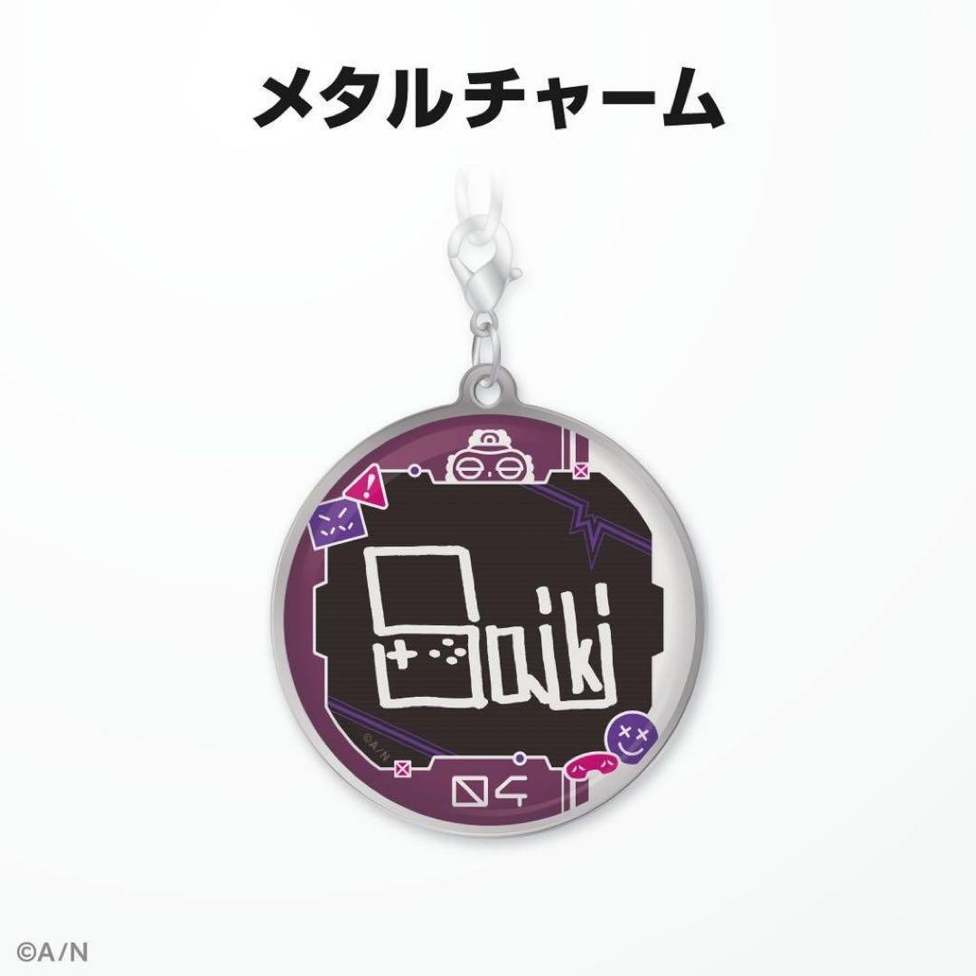 にじさんじ　佐伯イッテツ 誕生日グッズ　フルセット