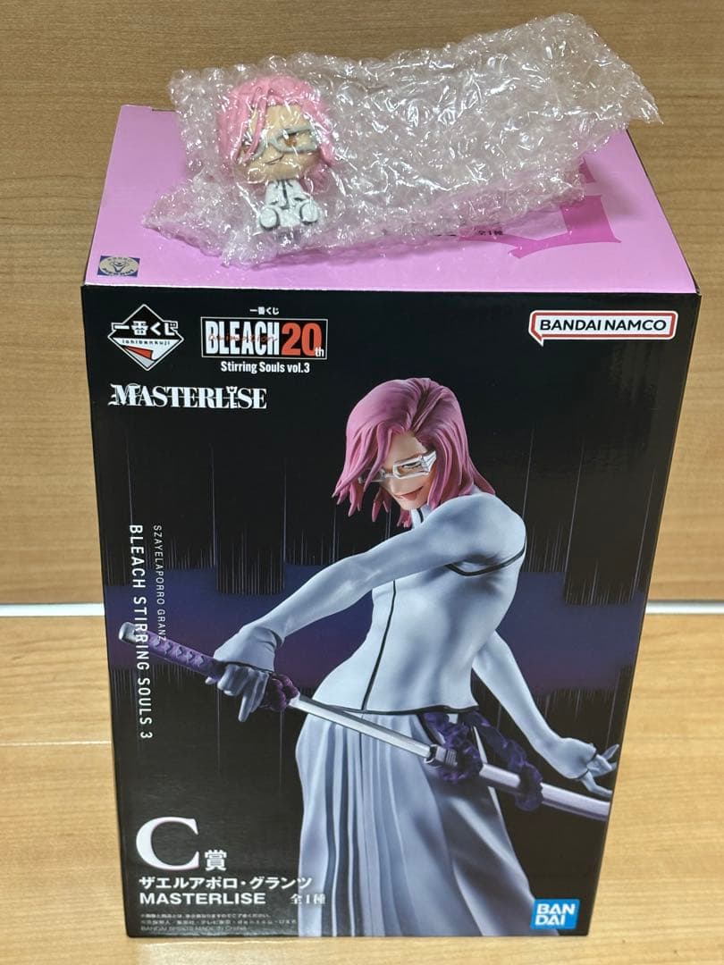 一番くじ】ブリーチ C賞 ザエルアポロ・グランツ ちょこのっこセット