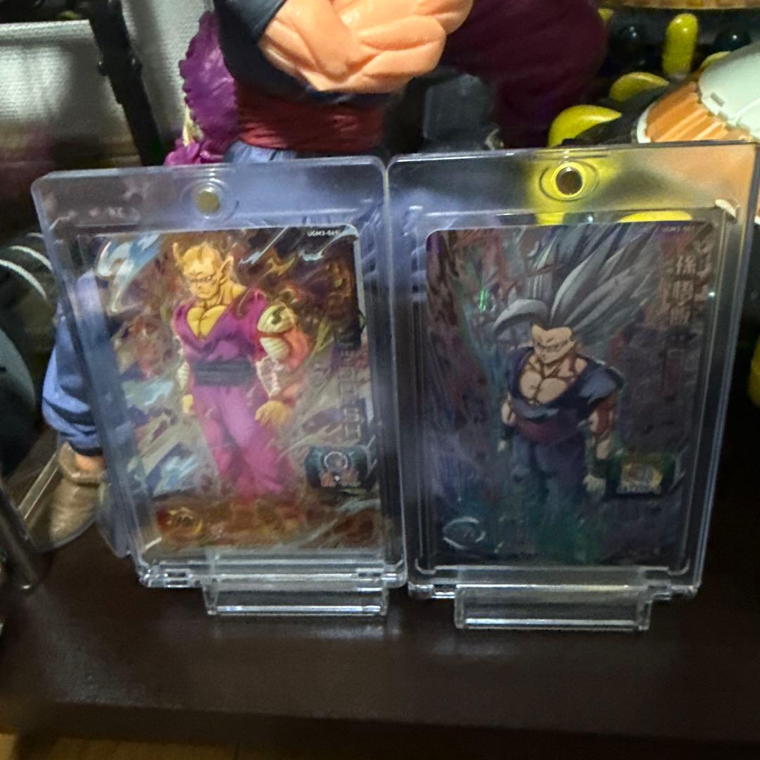 ドラゴンボール 一番くじ ビースト オレンジピッコロ