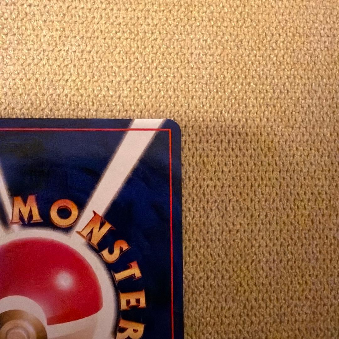 ロケット団のニャース　旧裏　プロモ　CD 「ニャースのパーティ」　ポケモンカード