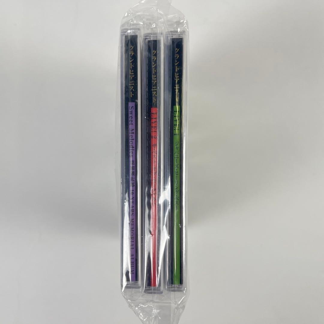 【未使用】セガトイズ Grand Pianist ピアノコンサートプレイヤー