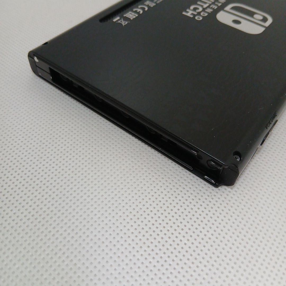 ニンテンドーSwitch　バッテリー強化型