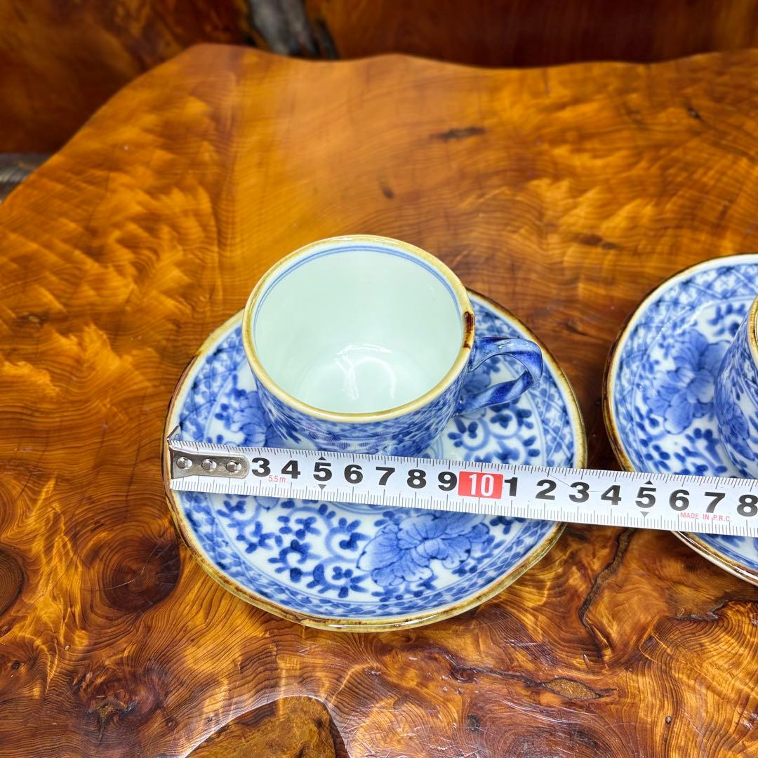 有田焼 福泉窯 カップ&ソーサー2客　染付　唐草　碗皿