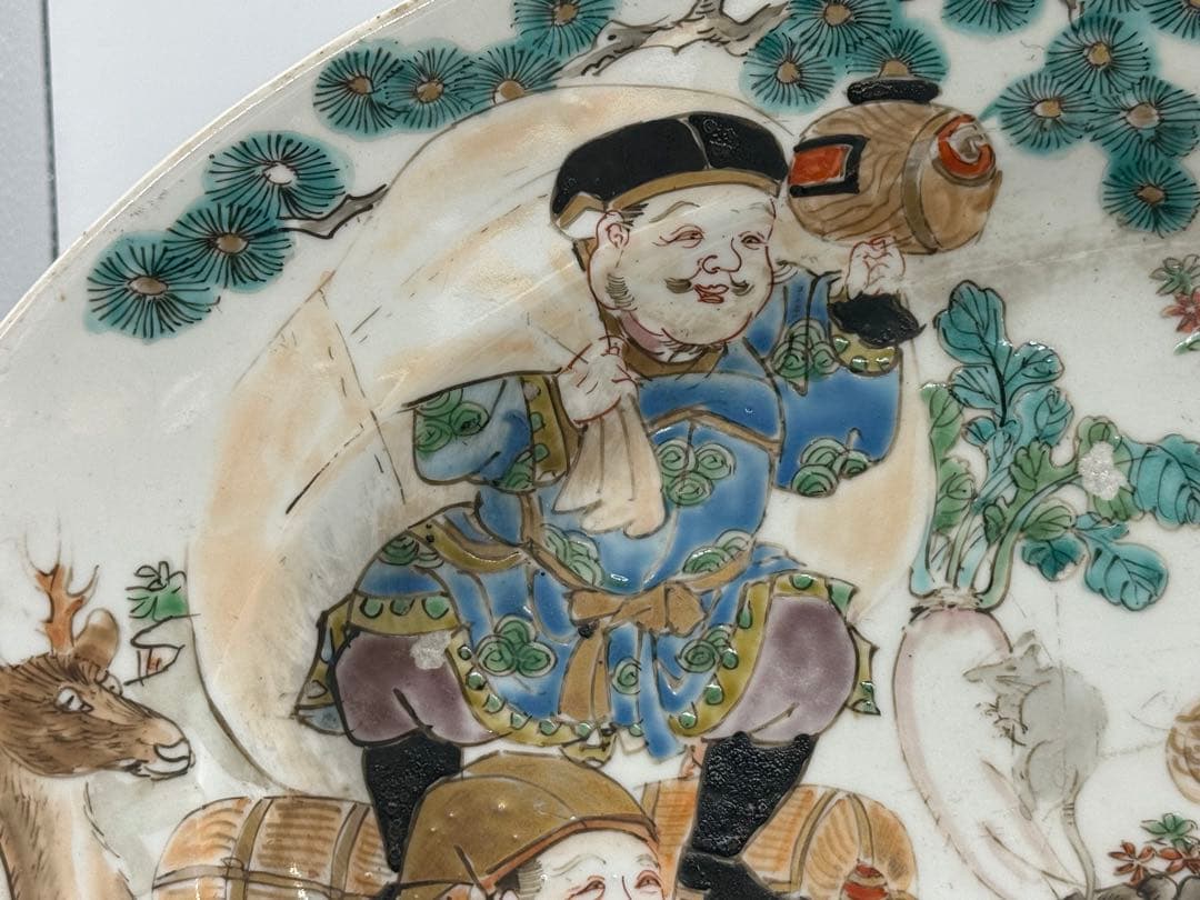 江戸 伊万里 色絵 七福神 飾り大皿 アンティーク 送料込み251219