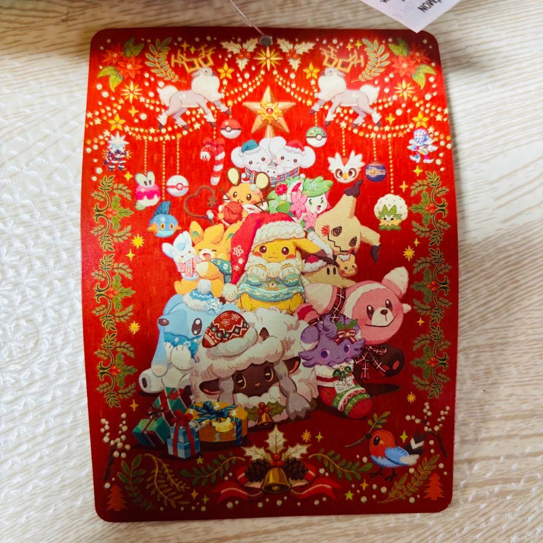 【ポケモンセンター】ピカチュウ クリスマス ぬいぐるみ 2024