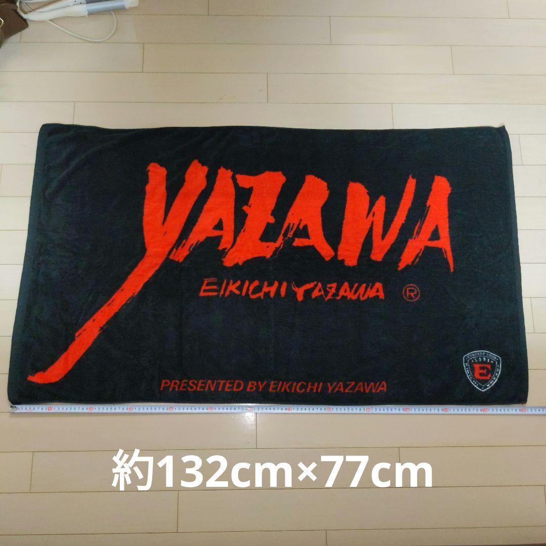 1991年 YAZAWA 矢沢永吉 スペシャルビーチタオル(フデ) - メルカリ