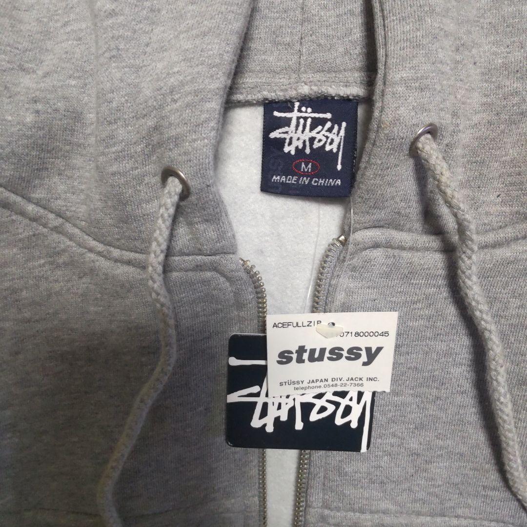 Stussy グレー ジップアップパーカー M