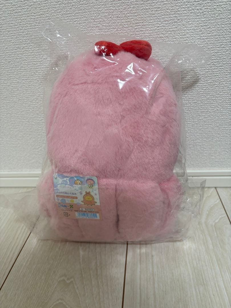 新品　すみっコぐらし　水族館　限定　えびふらいのしっぽ　タコ