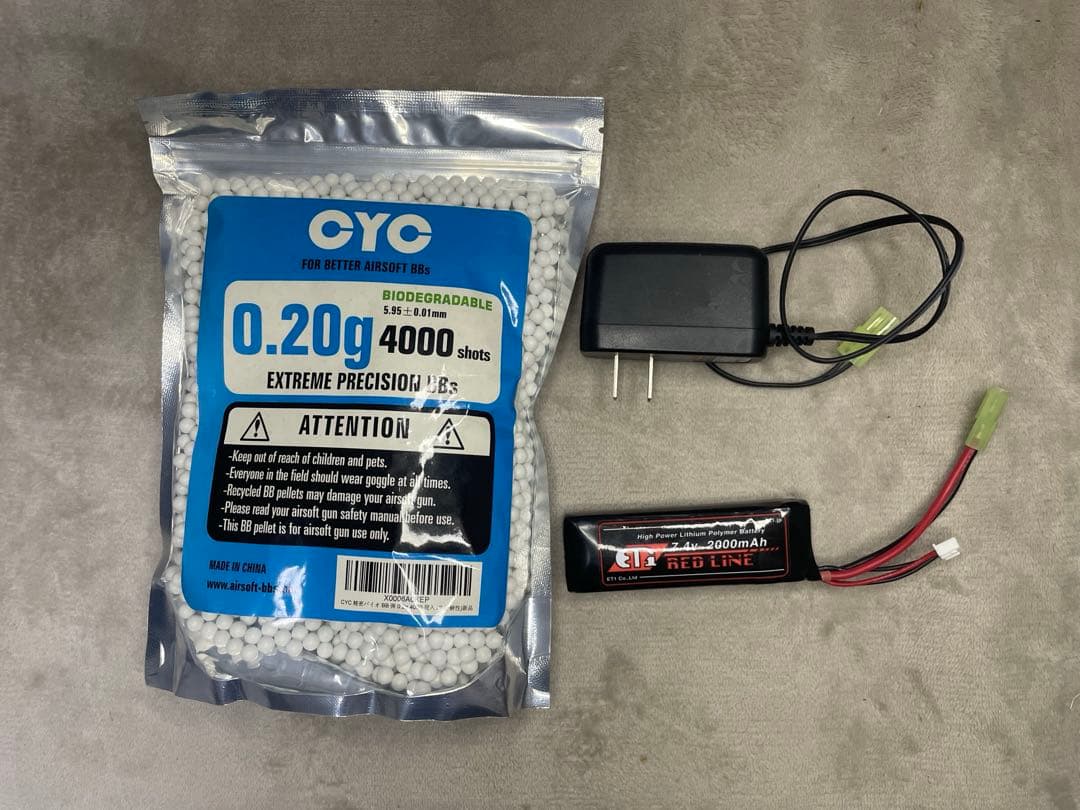 動作確認済　東京マルイ製　スタンダード電動ガン　AK47 フルセット　18禁