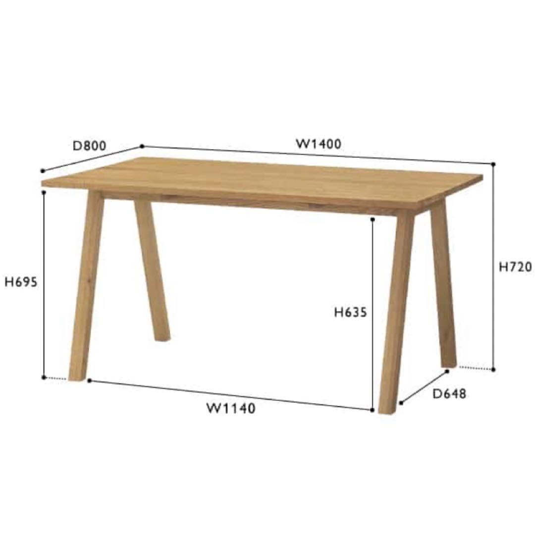 unico ELEMT ダイニングテーブル W1400 ナチュラル　オイル